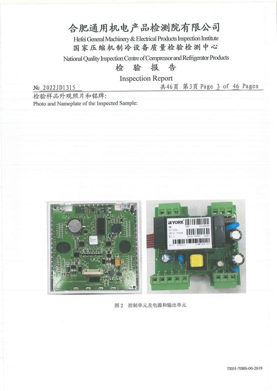 委托检测报告 2022JD1315|温控器 IC1300-TB10-1Y0CA 第 4 页