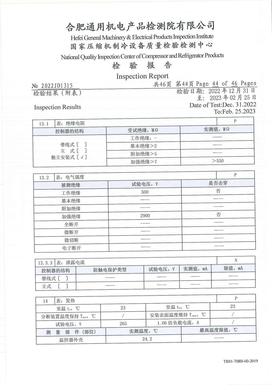 委托检测报告 2022JD1315|温控器 IC1300-TB10-1Y0CA 第 45 页
