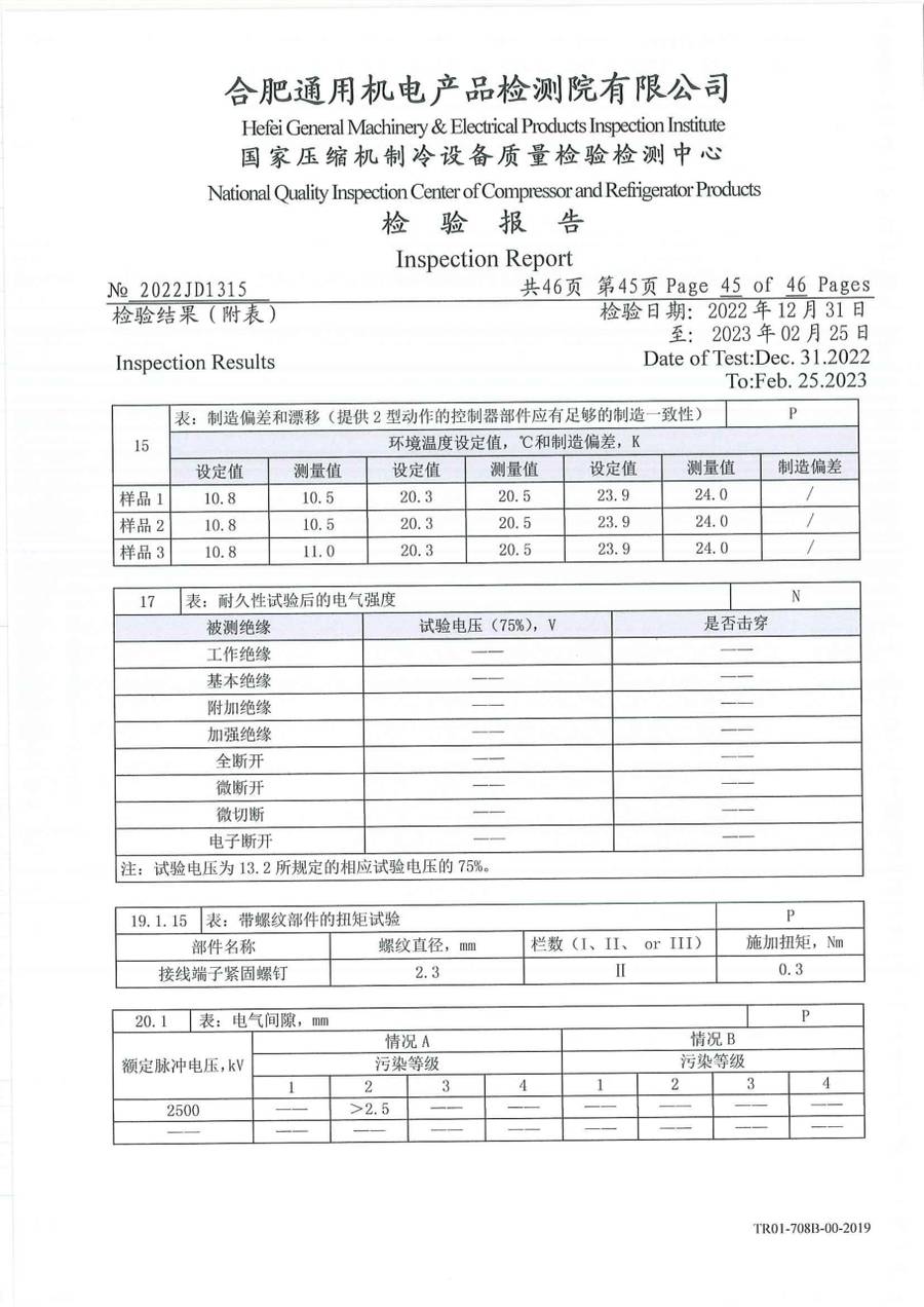 委托检测报告 2022JD1315|温控器 IC1300-TB10-1Y0CA 第 46 页