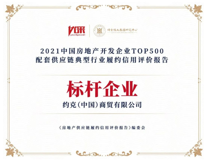 1652078488141488.png image.png
