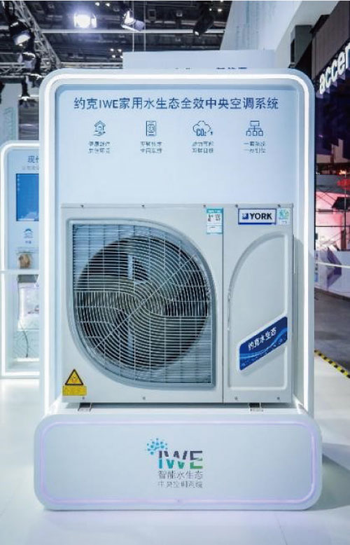 约克中央空调 约克中央空调