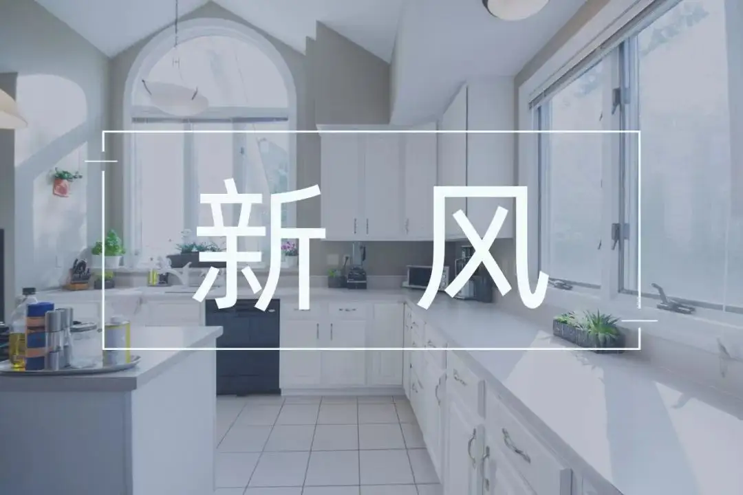 中央空调 中央空调