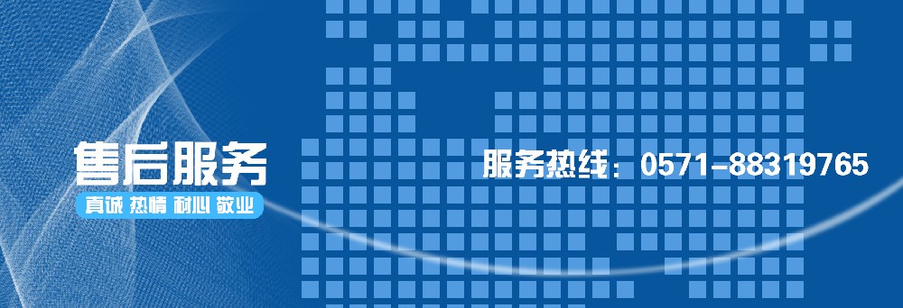 约克空调售后维修服务电话24小时——官方统一客服中心4008206607