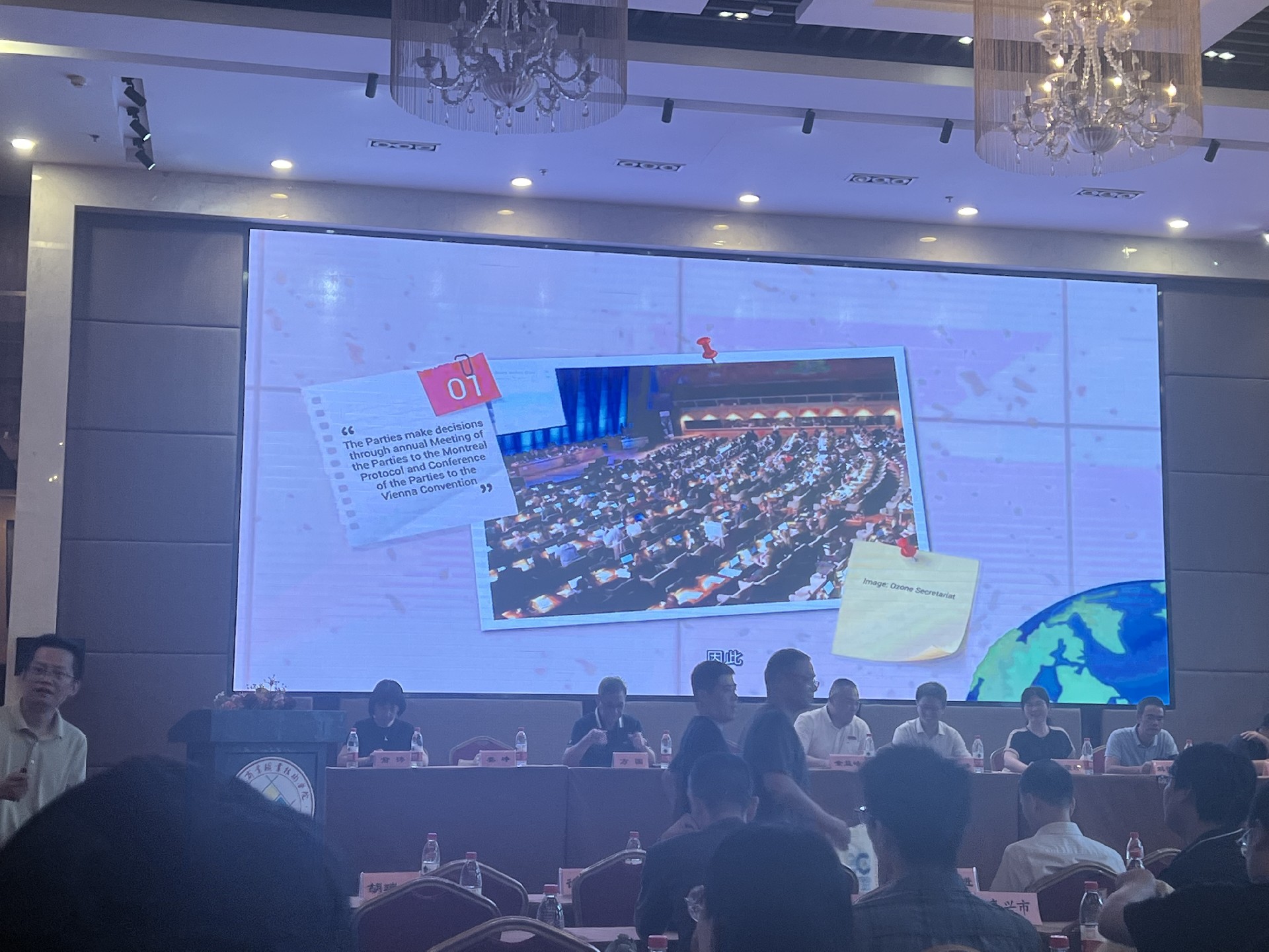 微信图片_20240921090507.jpg