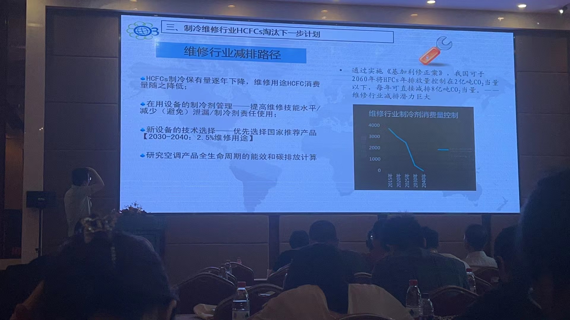 微信图片_20240921090733.jpg