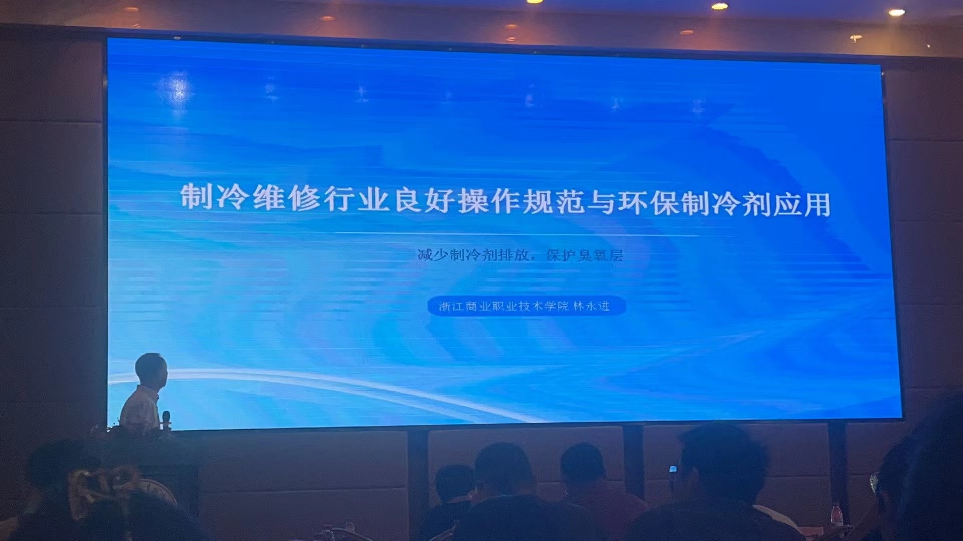 微信图片_20240921090740.jpg