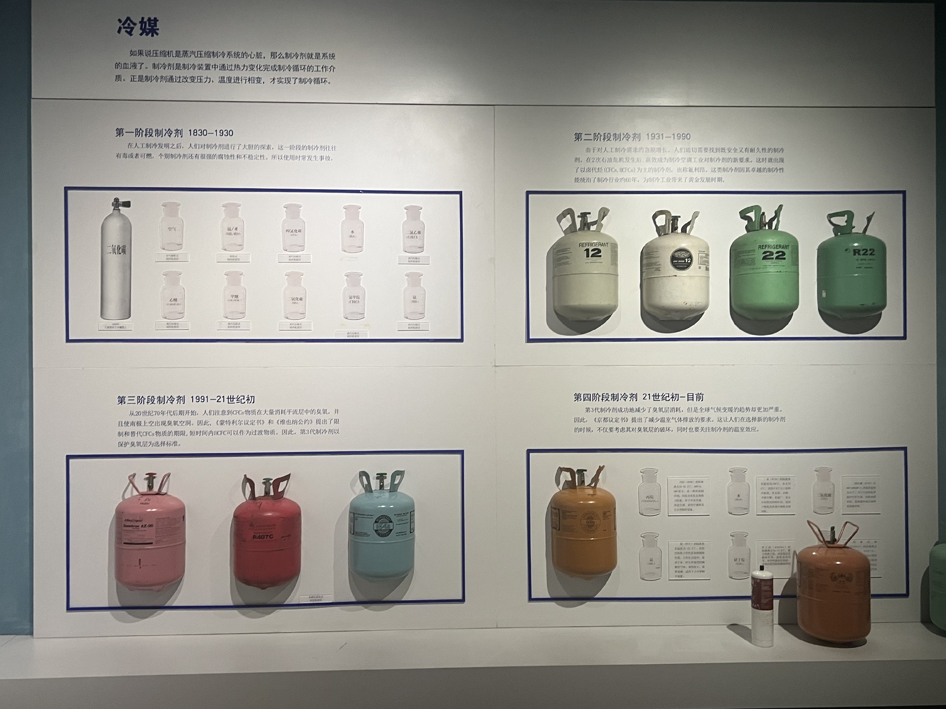 微信图片_20240921091031.jpg