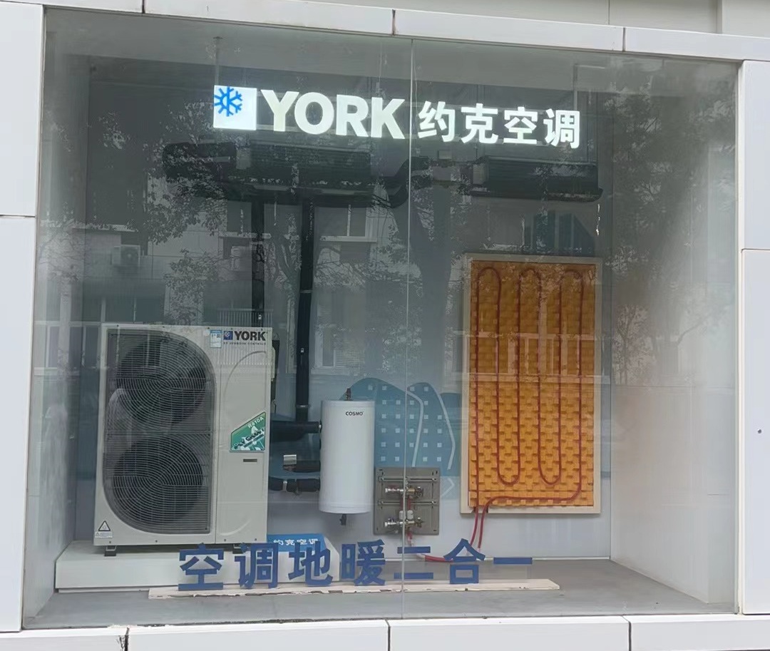 微信图片_20240921090816_副本.jpg