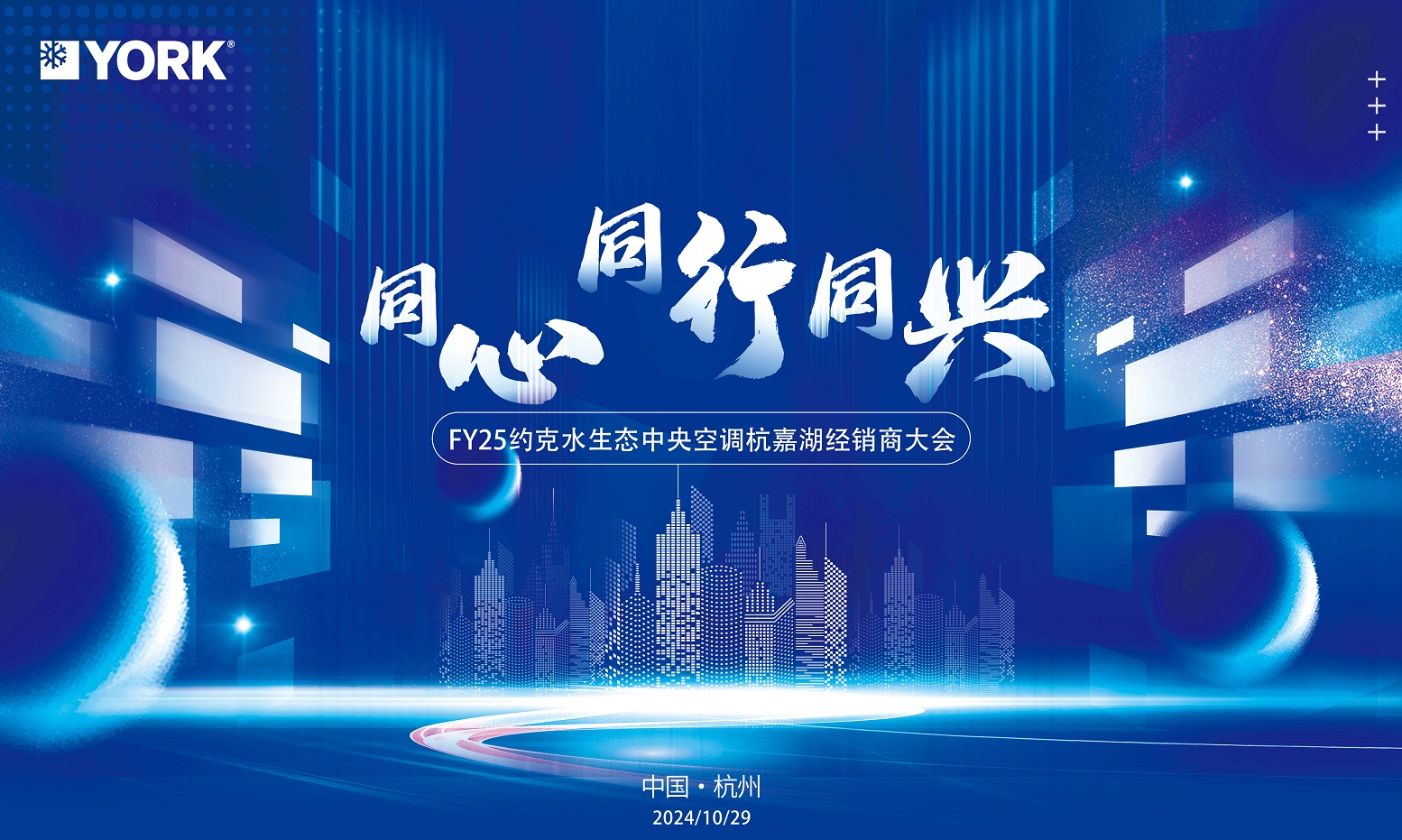 微信截图_20241030161024.png