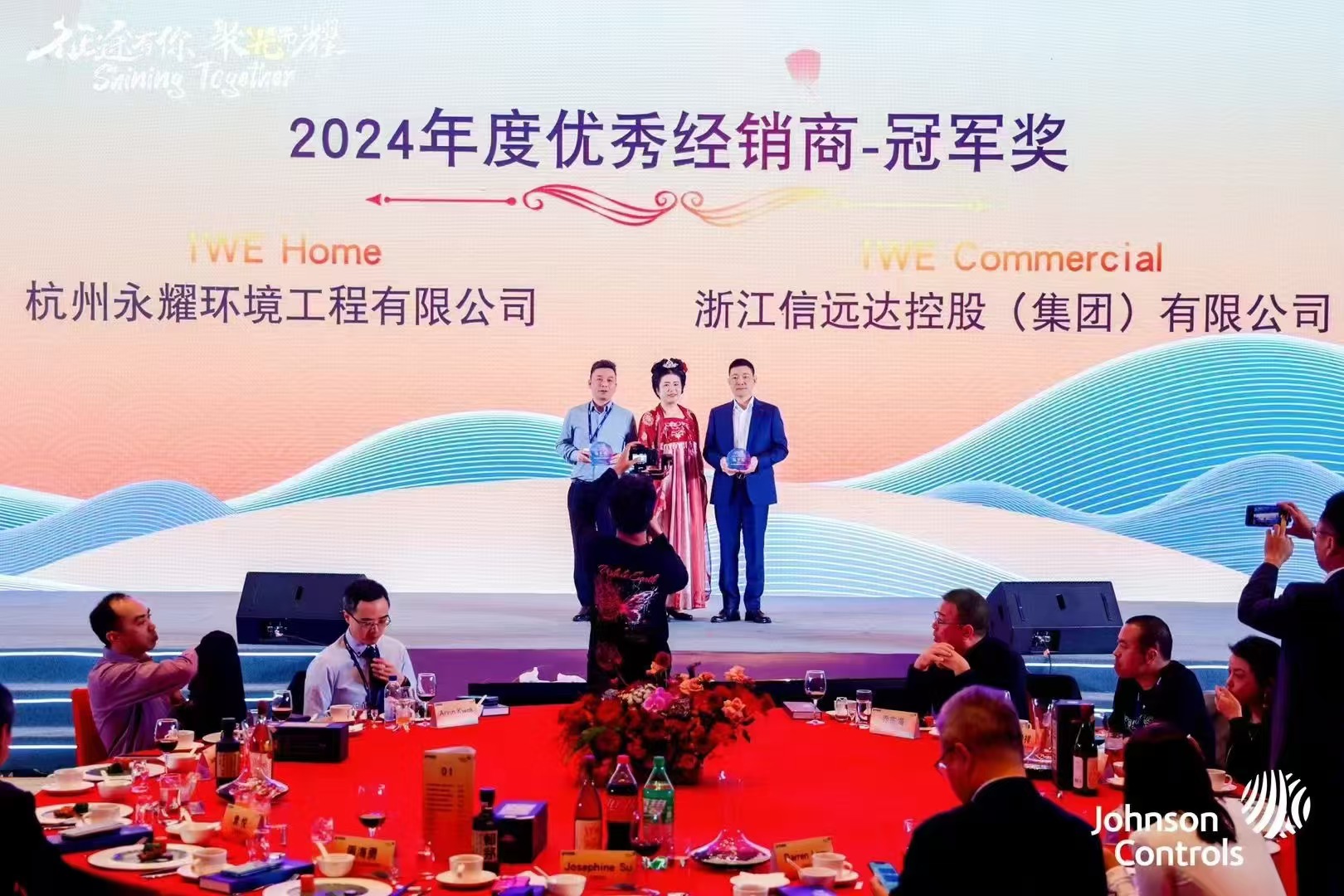 微信图片_20241108105147.jpg