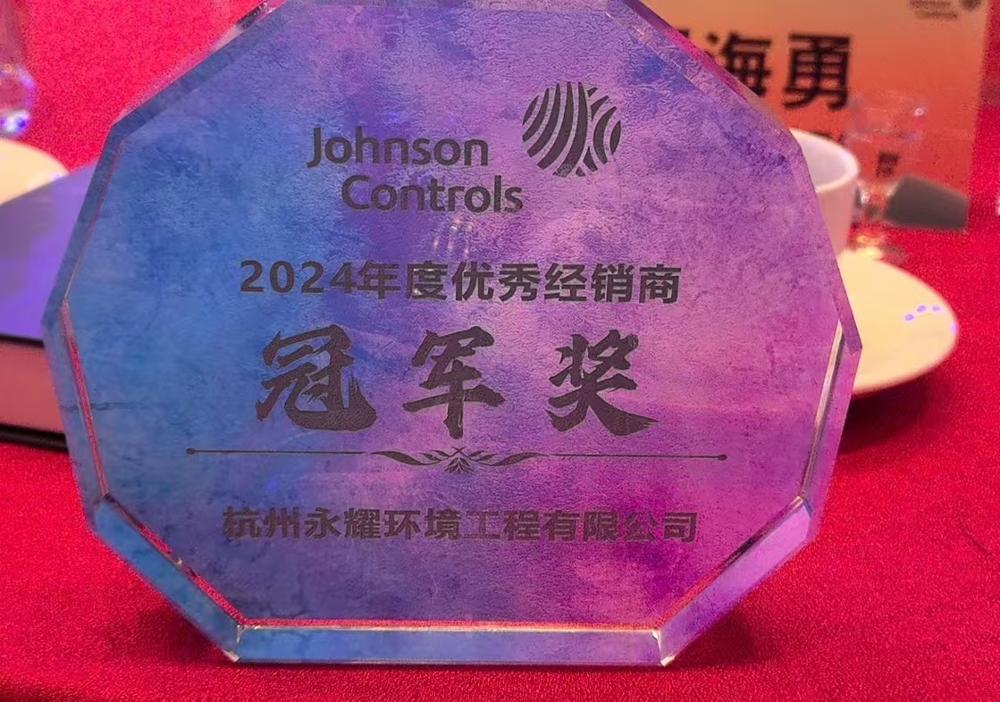 微信图片_20241108105152.jpg
