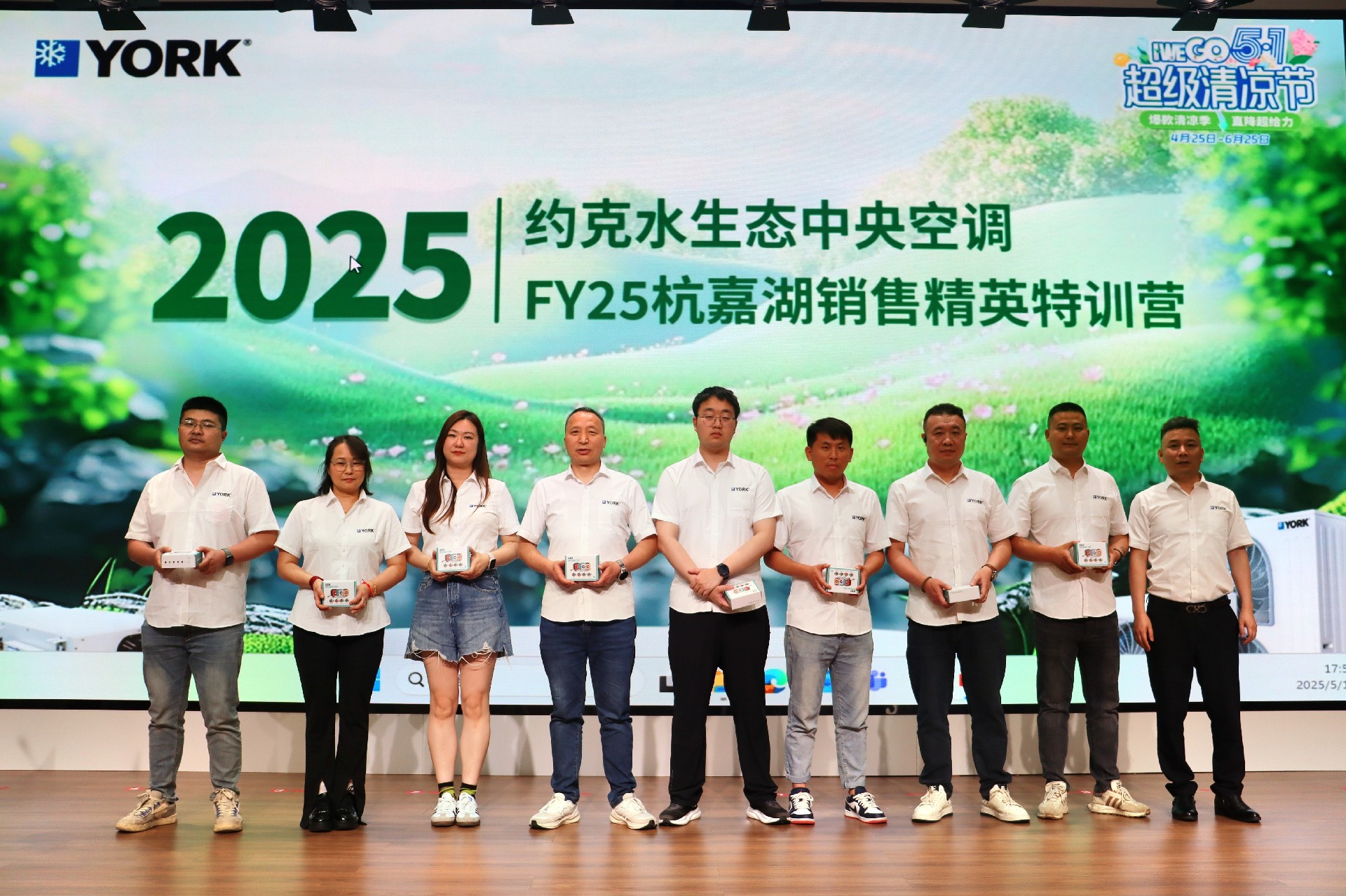 微信图片_20250529161542.jpg