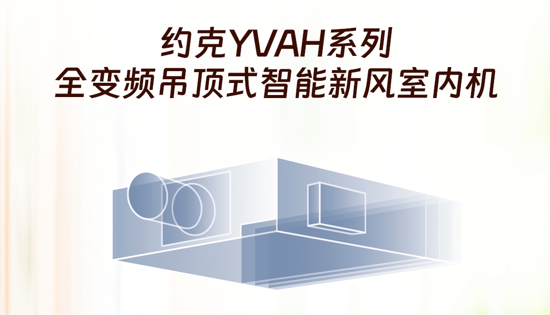 微信图片编辑_20250624095749.jpg