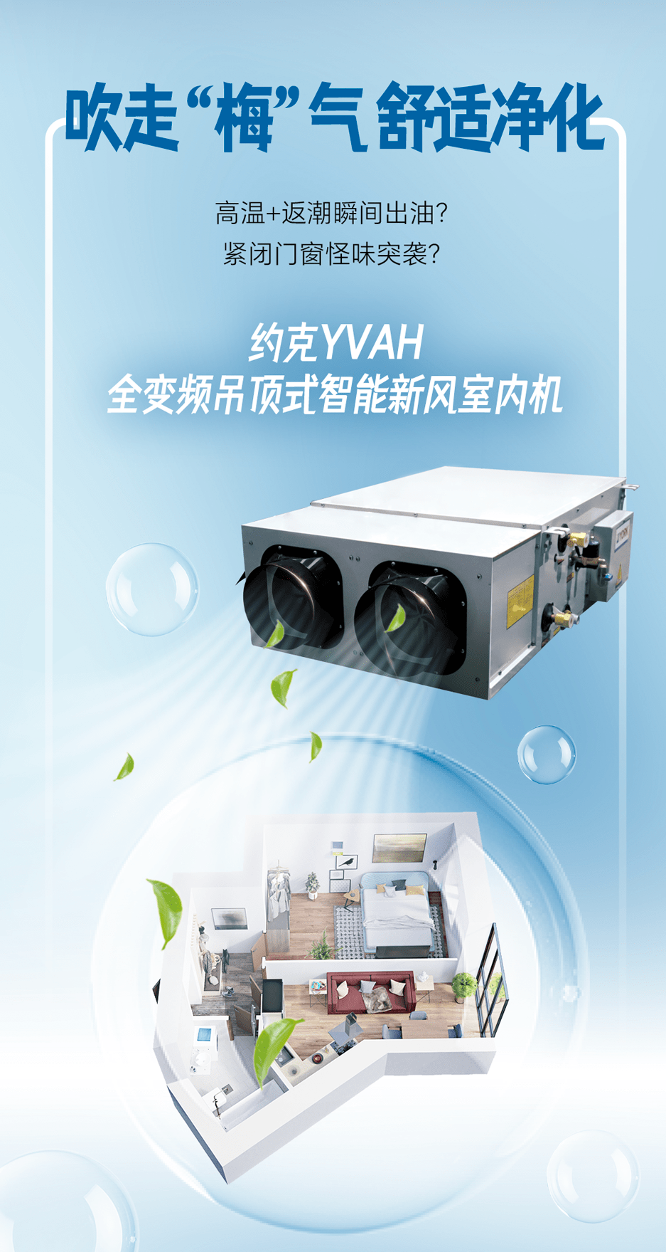 微信图片_20250624095810.png