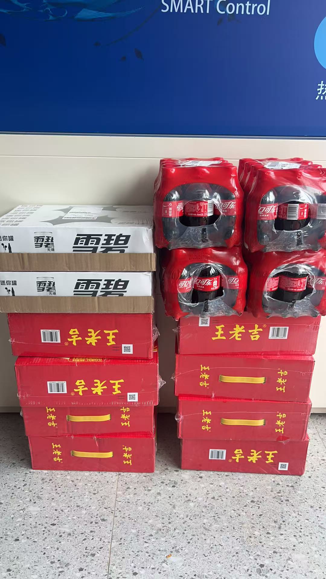 微信图片_20250708135947.jpg