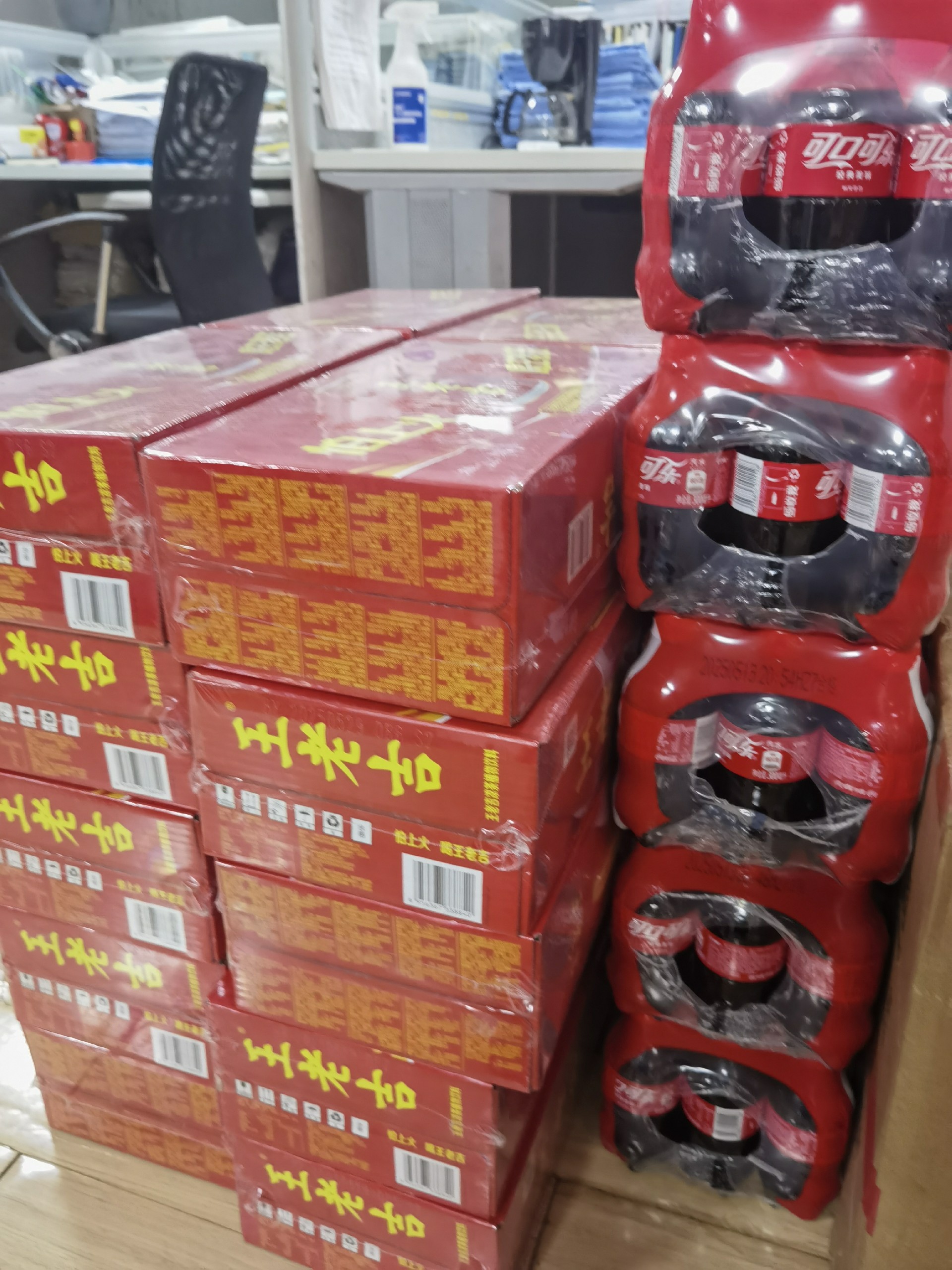 微信图片_20250708135957.jpg
