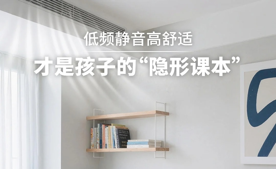 开学倒计时1.jpg