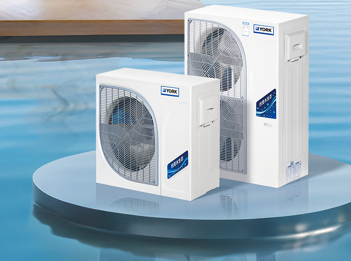 公寓装中央空调，记住这3个关键点就够了！约克水生态中央空调Z系列，专为小户型舒适而生