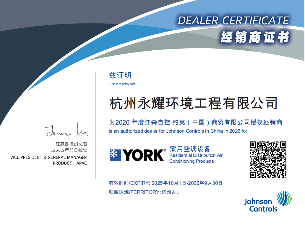 QQ20260711-161642.png
