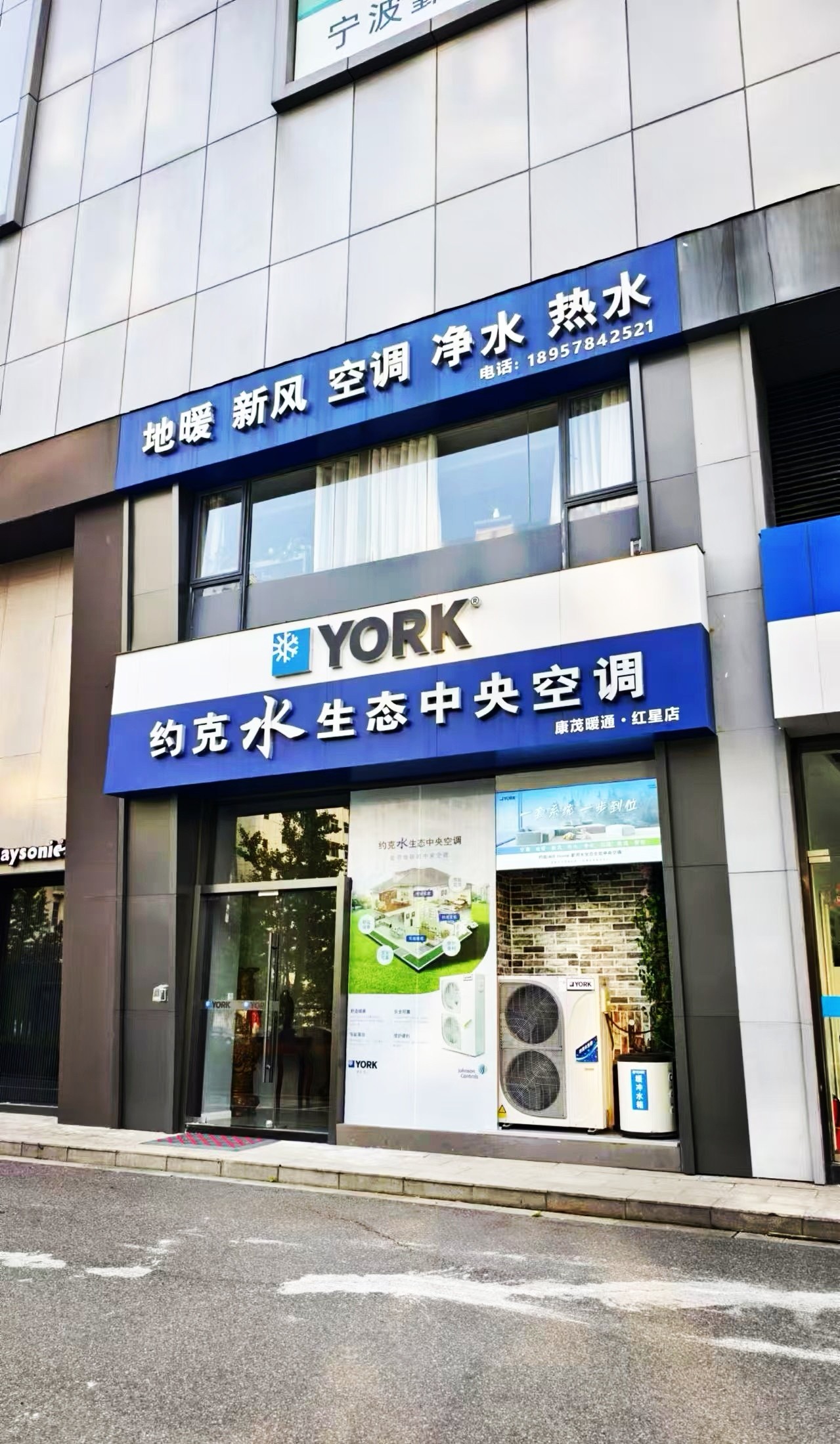微信图片_20260715154045_2492_23.jpg