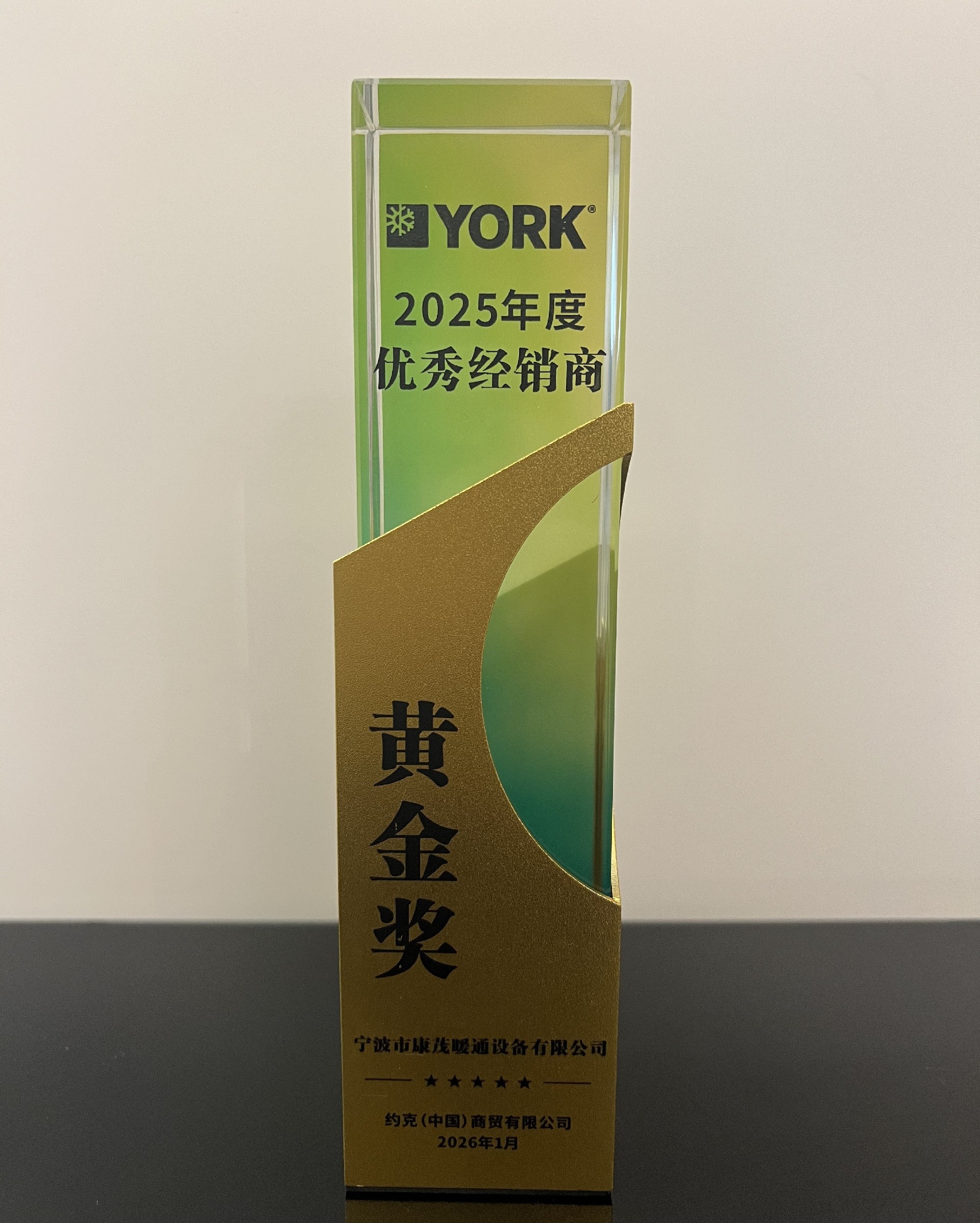 微信图片_20260715154142_2495_23 - 副本.jpg