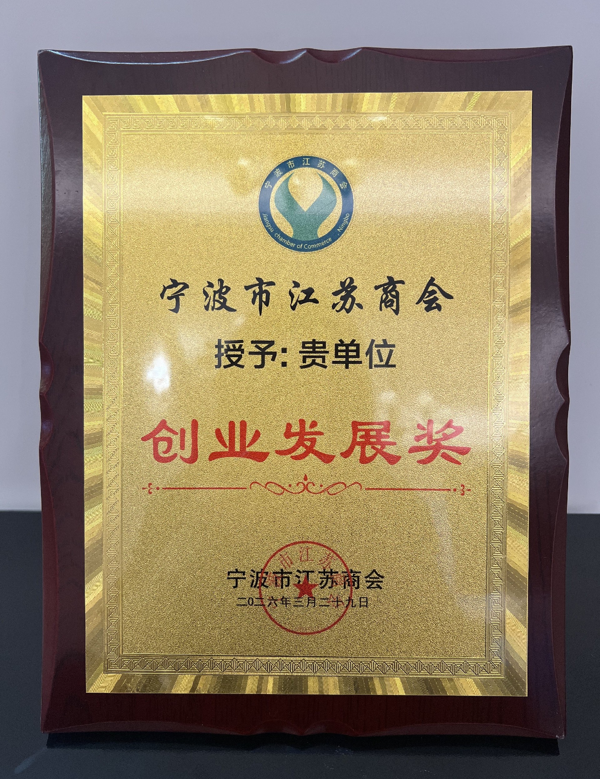 微信图片_20260715154122_2494_23.jpg