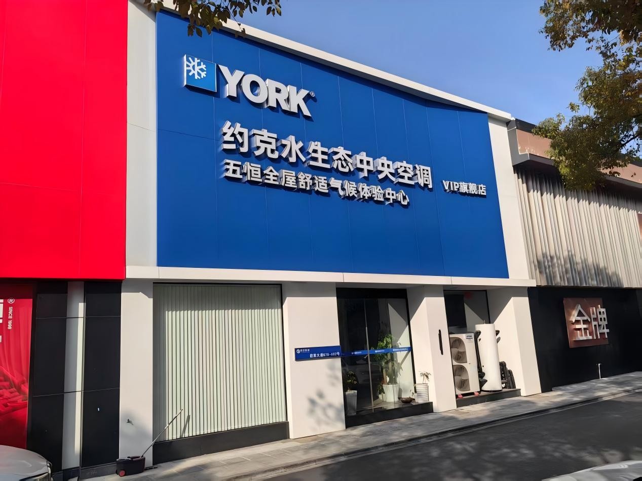 WPS图片(1).jpeg
