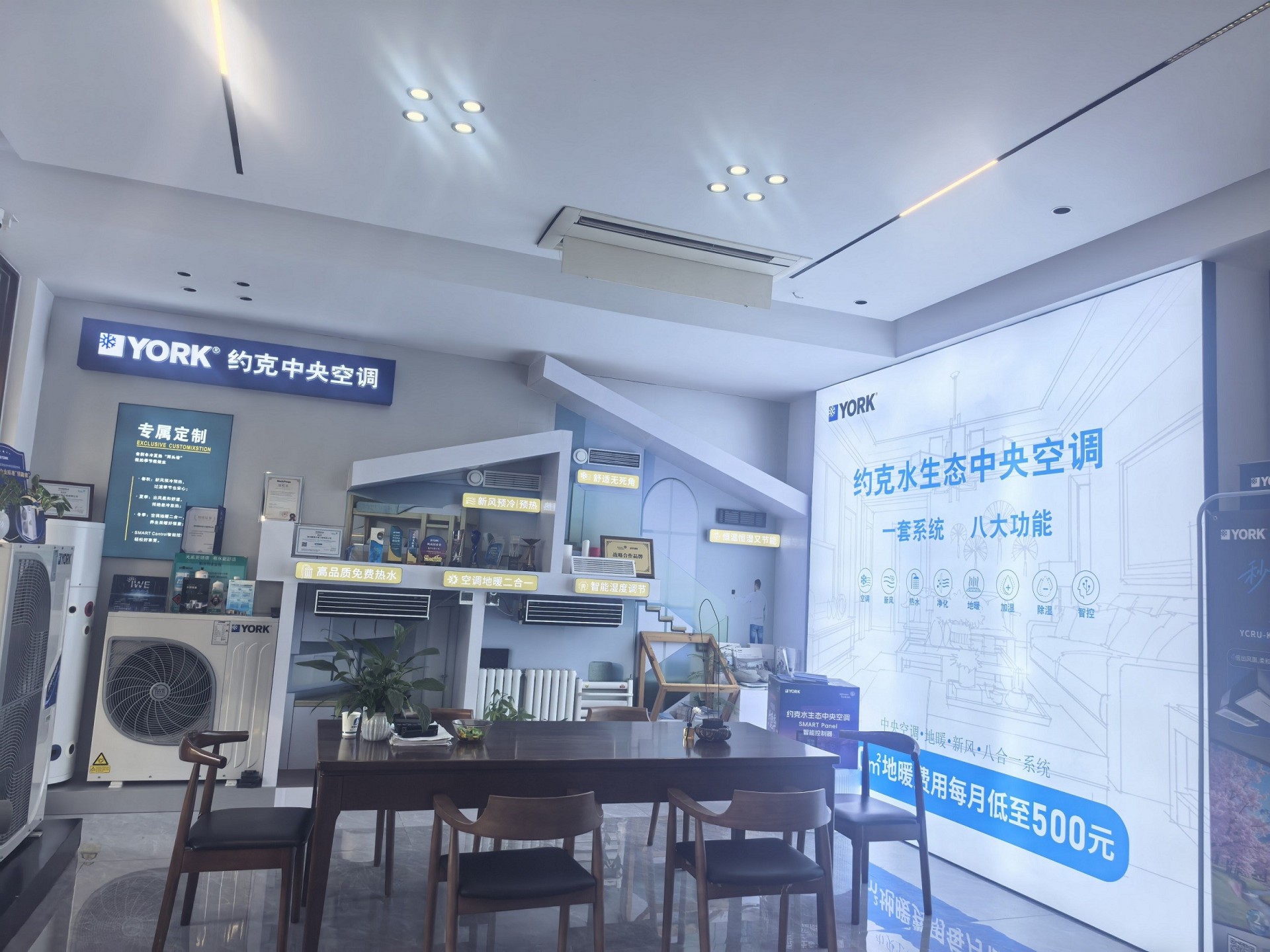 微信图片_20260727155104_2673_23.jpg