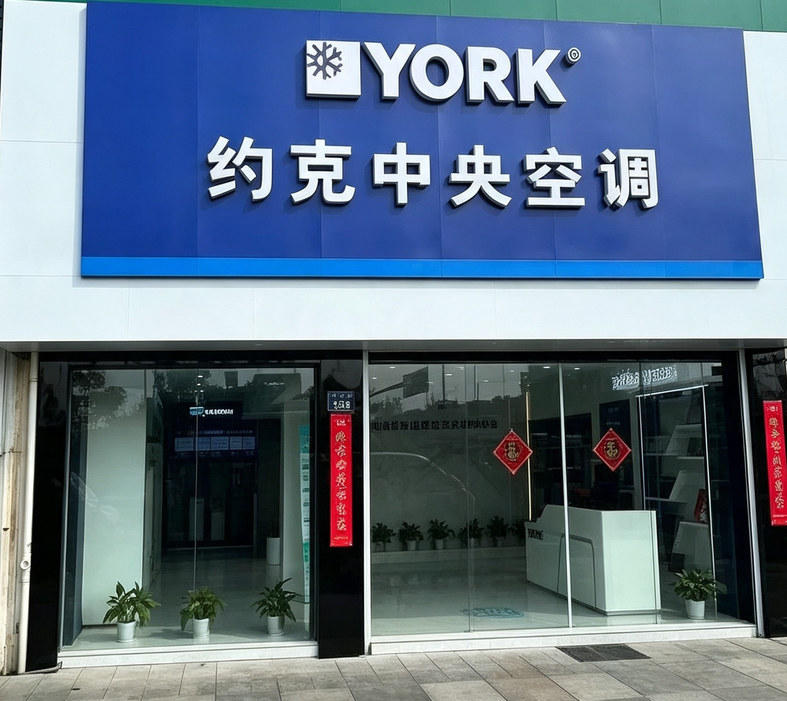 微信图片_2026-07-30_171405_600.jpg