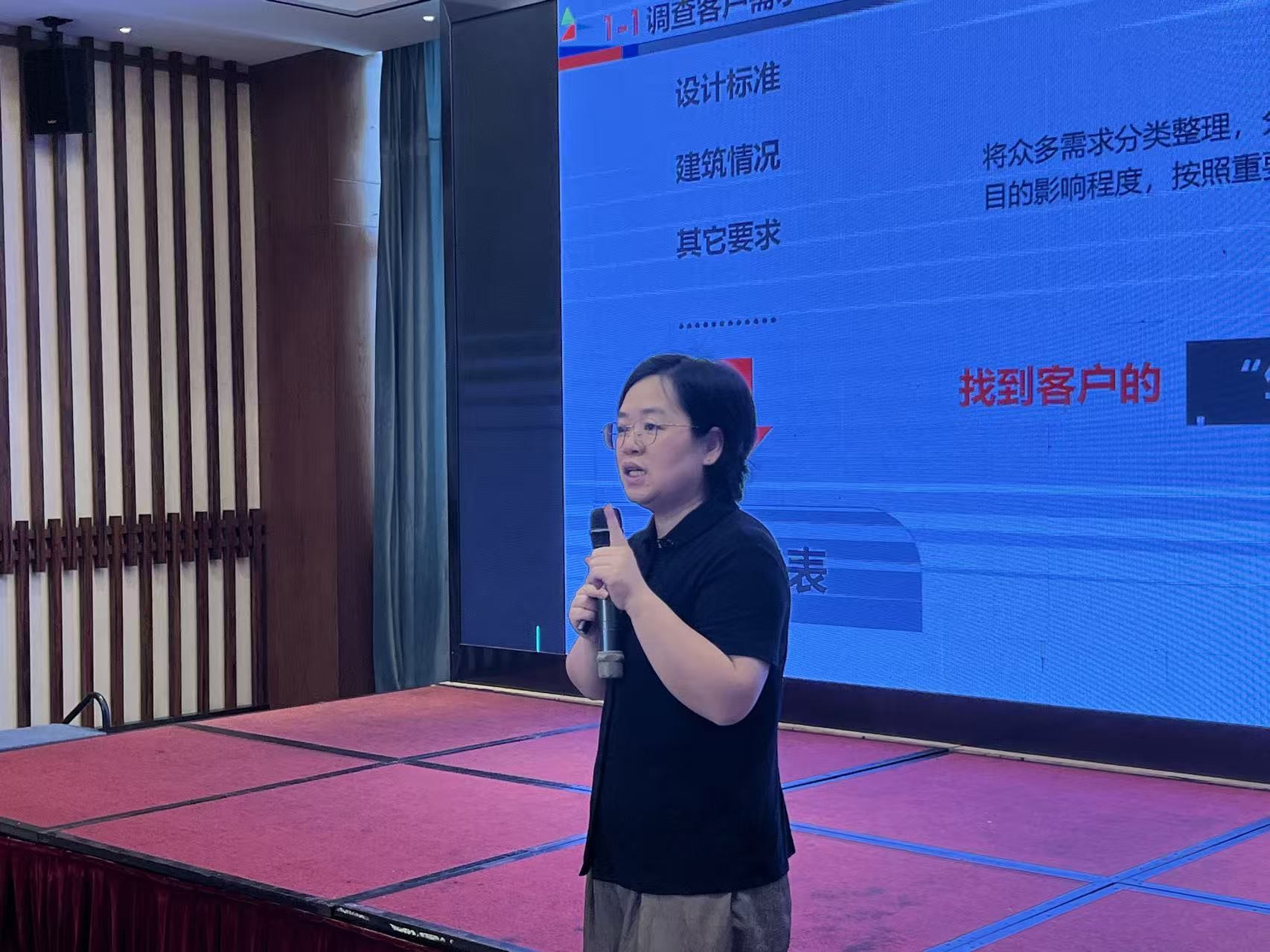 微信图片_20260803155929_474_5.jpg