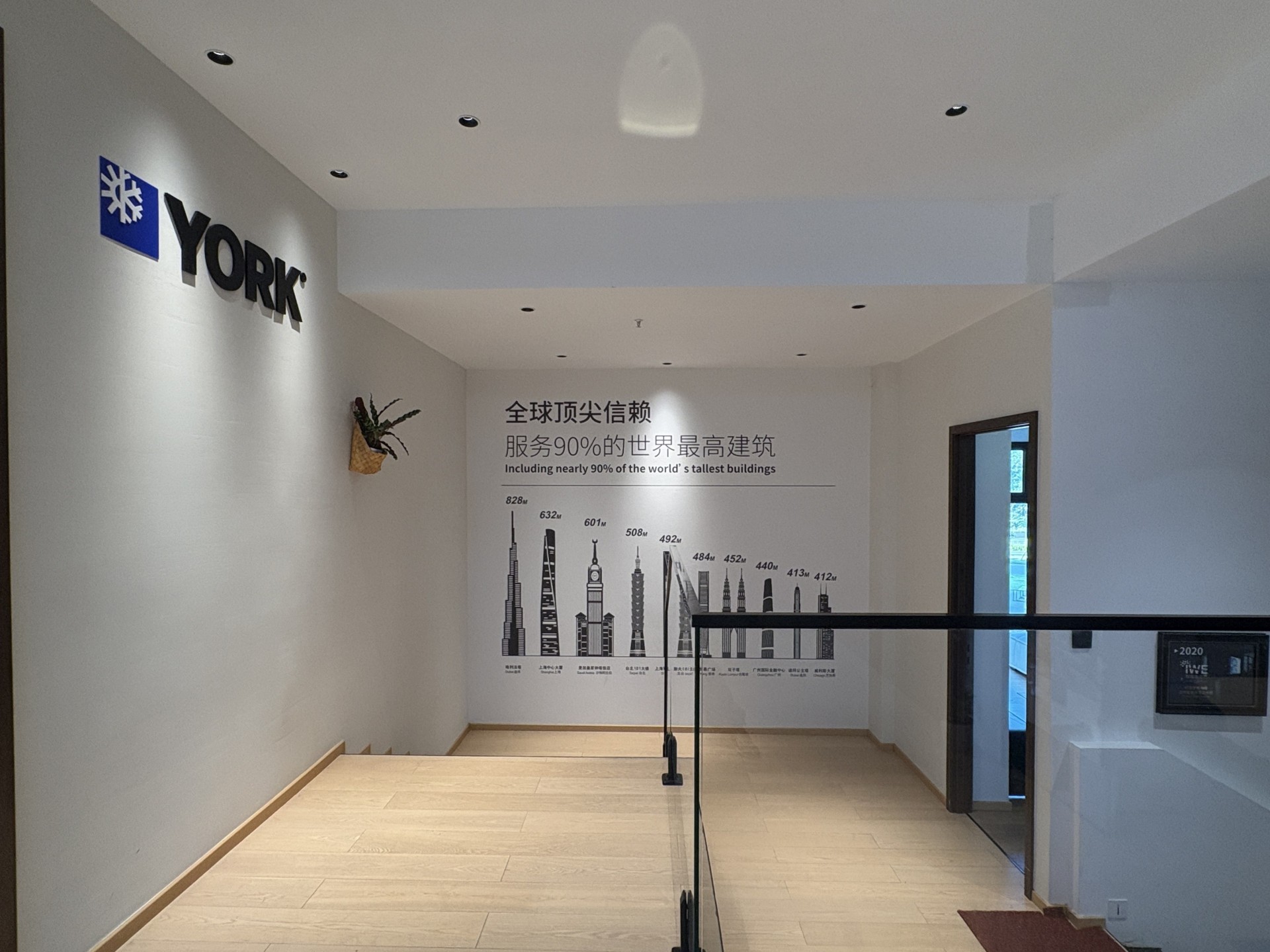 微信图片_2026-07-30_171753_136.jpg