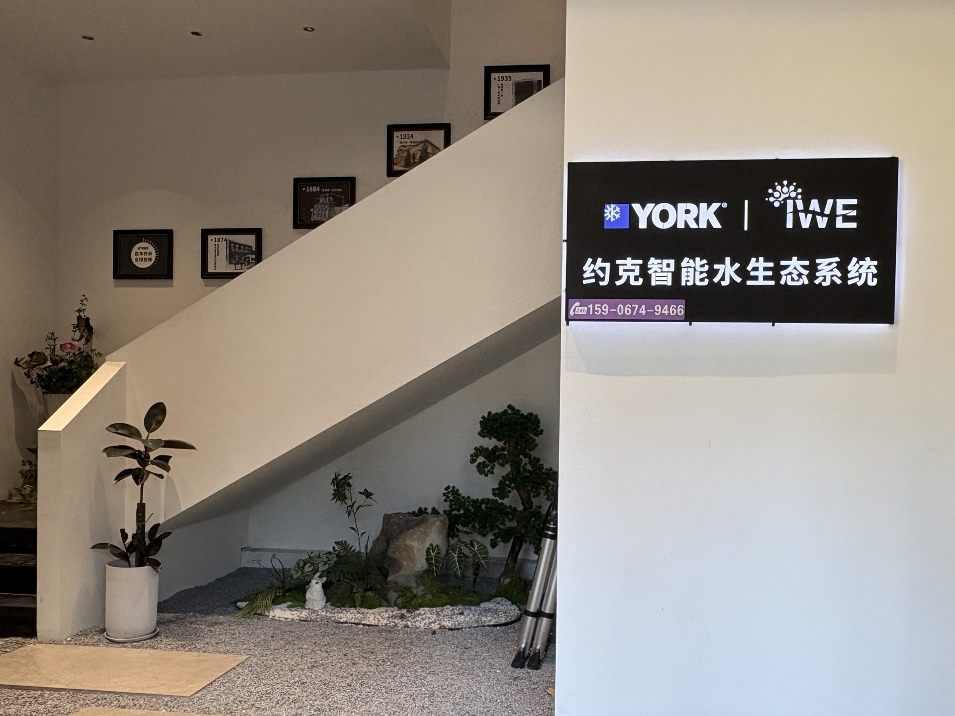 微信图片_2026-07-30_171717_237.jpg