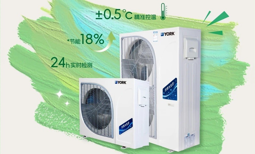 杭州40℃高温不流汗？这台空调把物理学按在地上摩擦，省电省到离谱！
