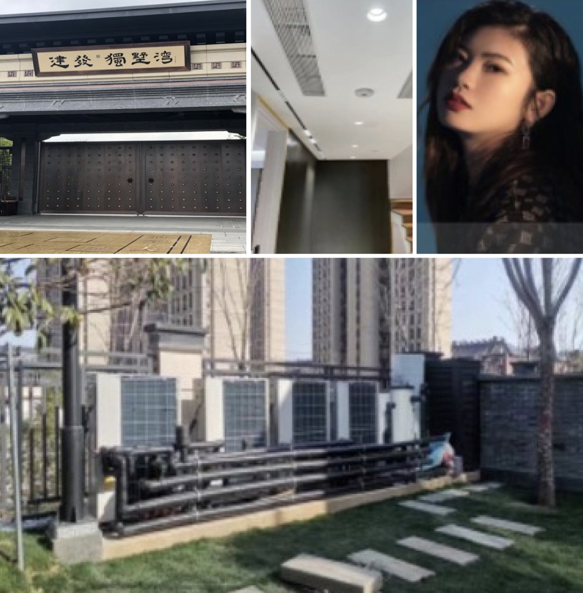 建发独墅湾 方案实景