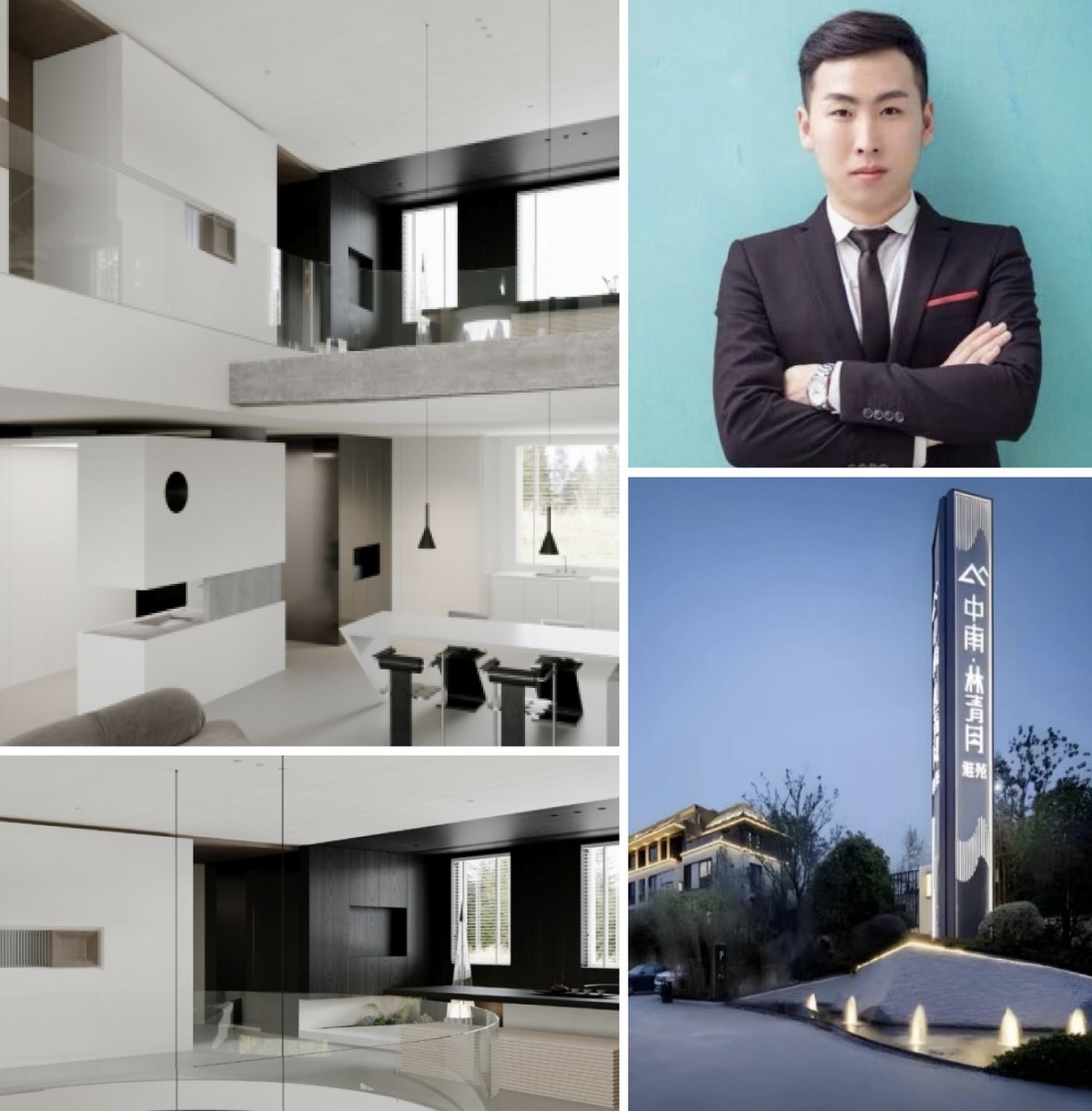 中南·林清月雅苑 方案实景